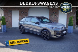 Volkswagen T-Roc 2026 - R-Line First Edition afbeelding 1 miniatuur