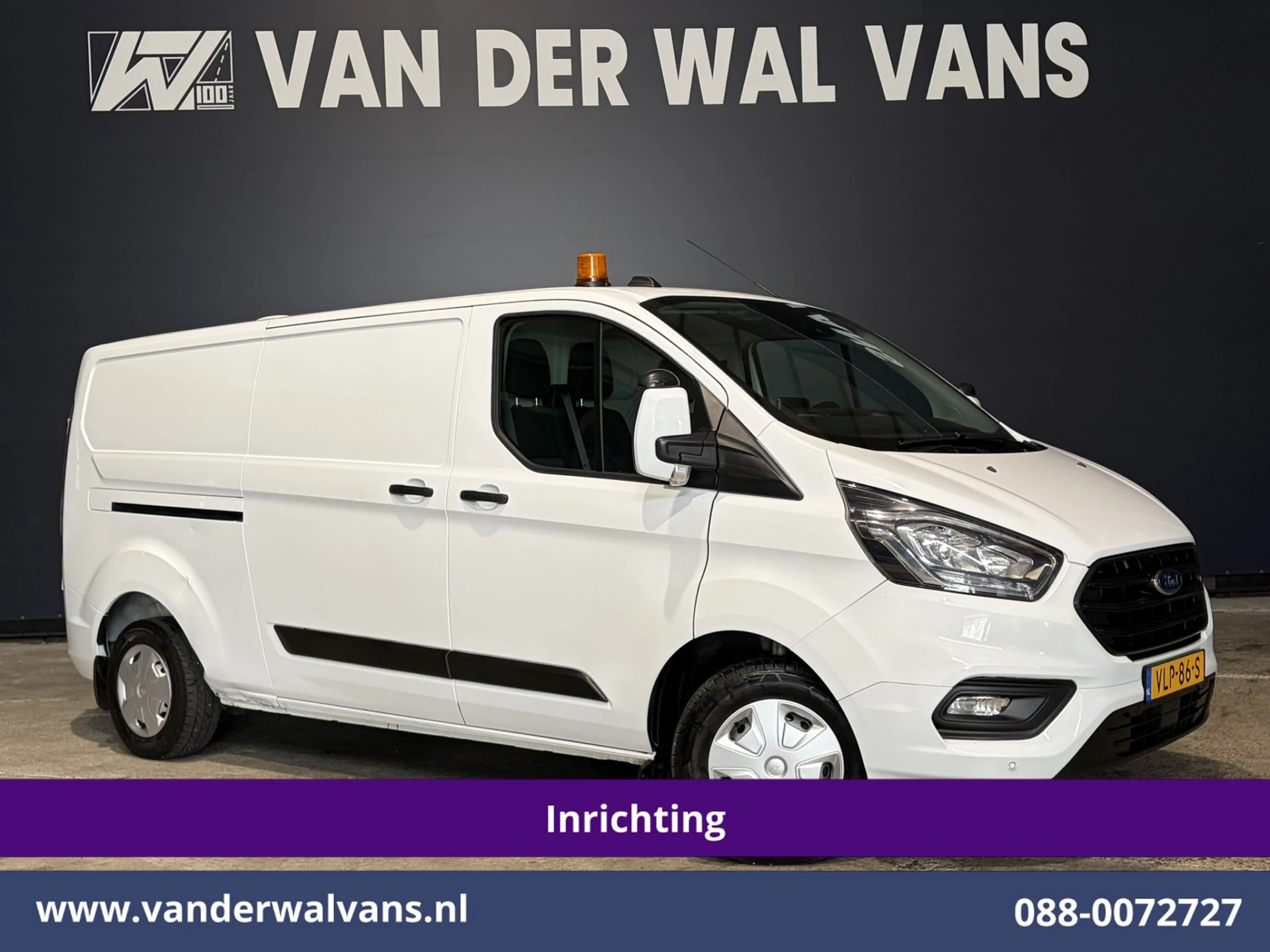Ford Transit Custom 2021 - 2.0 TDCI 130pk L2H1 inrichting Euro6 Airco | Camera | LED | 2800kg Trekhaak | Omvormer | Apple Carplay afbeelding 1