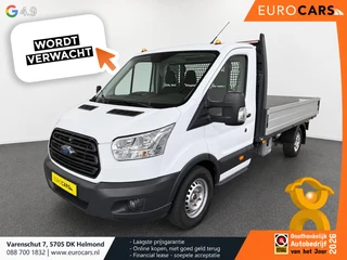 Ford Transit 2020 - 350 2.0 TDCI L3H1 Trend на продажу