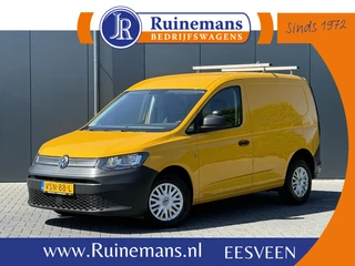 Volkswagen Caddy 2023 - Cargo 2.0 TDI / L1H1 / 1e EIG. / AIRCO / CRUISE / TREKHAAK / ERGO COMFORT STOEL / DAKDRAGERS afbeelding 1 miniatuur