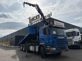 Scania G 2012 - N/A obrazek 28