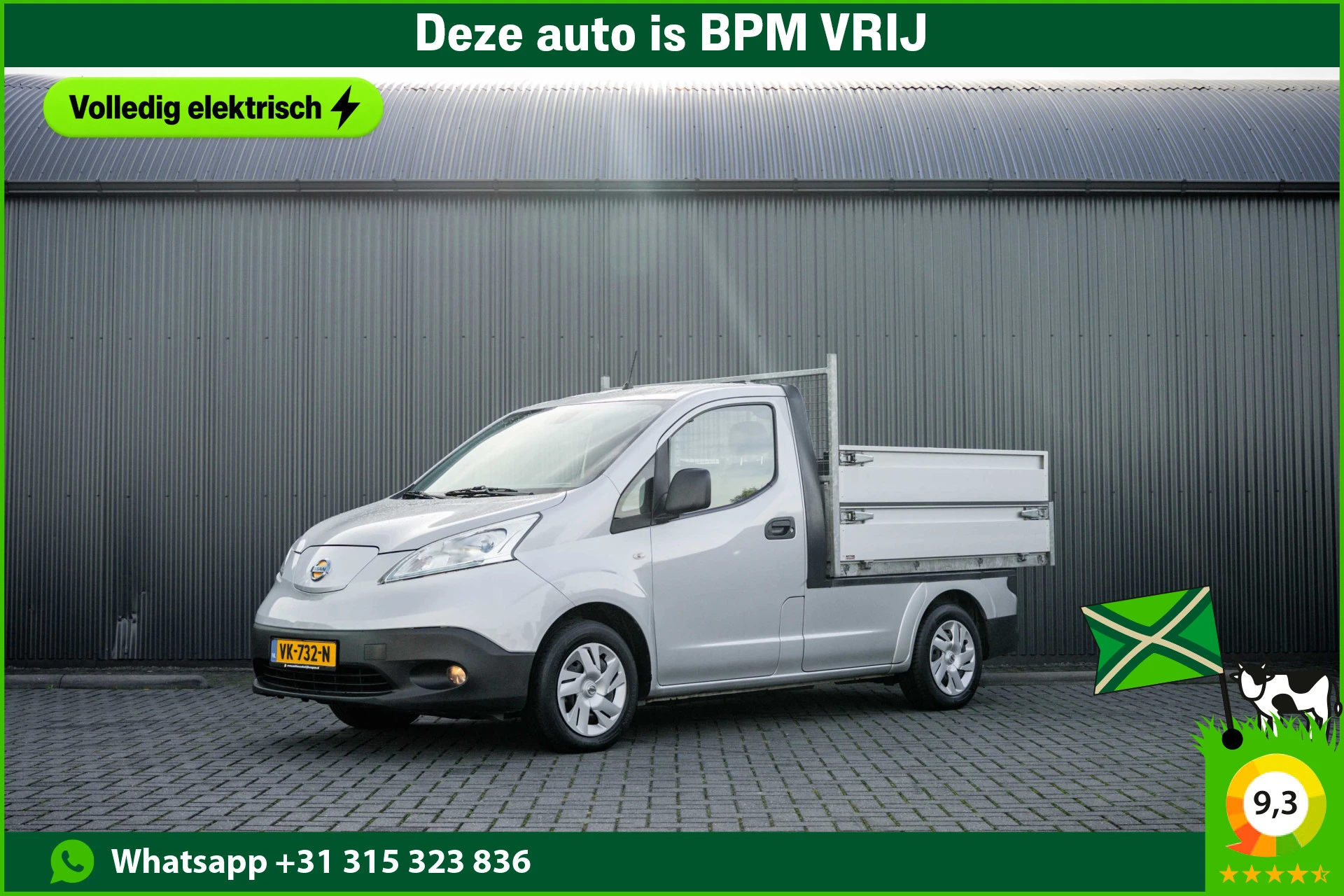 Nissan e-NV200 2014 - | Kipper | Volledig elektrisch | Camera | Navi | Stoelverw. | Airco image 1