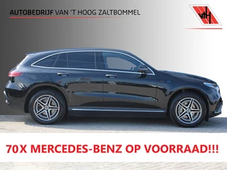 Mercedes-Benz EQC 2022 - 400 4MATIC 80kWh (SOH 96,75%) AMG LINE KEY-LESS GO CAMERA SFEER for sale