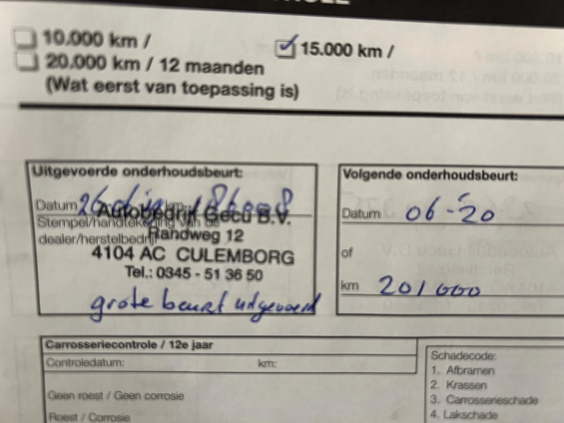 Mazda 2 2004 - 1.4 Exclusive - 2e eigenaar – Airco – 4 nieuwe banden – NAP – Rijklaar. afbeelding 37