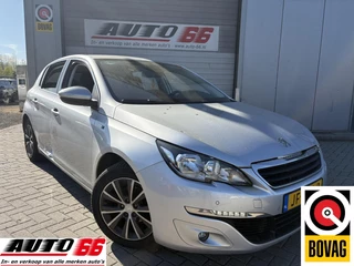 Peugeot 308 2016 - 1.2 PureTech Style AIRCO imagem 2