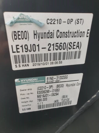 Hyundai N/A - Excavator digging bucket 250 obrazek 6
