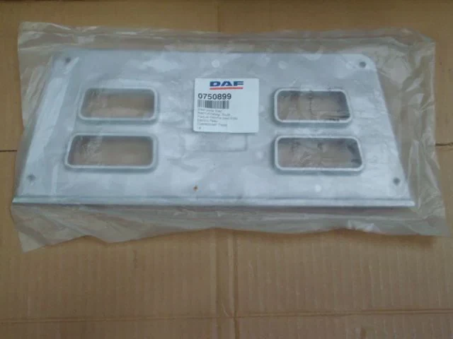 DAF - DAF opstaptrede imagen 1