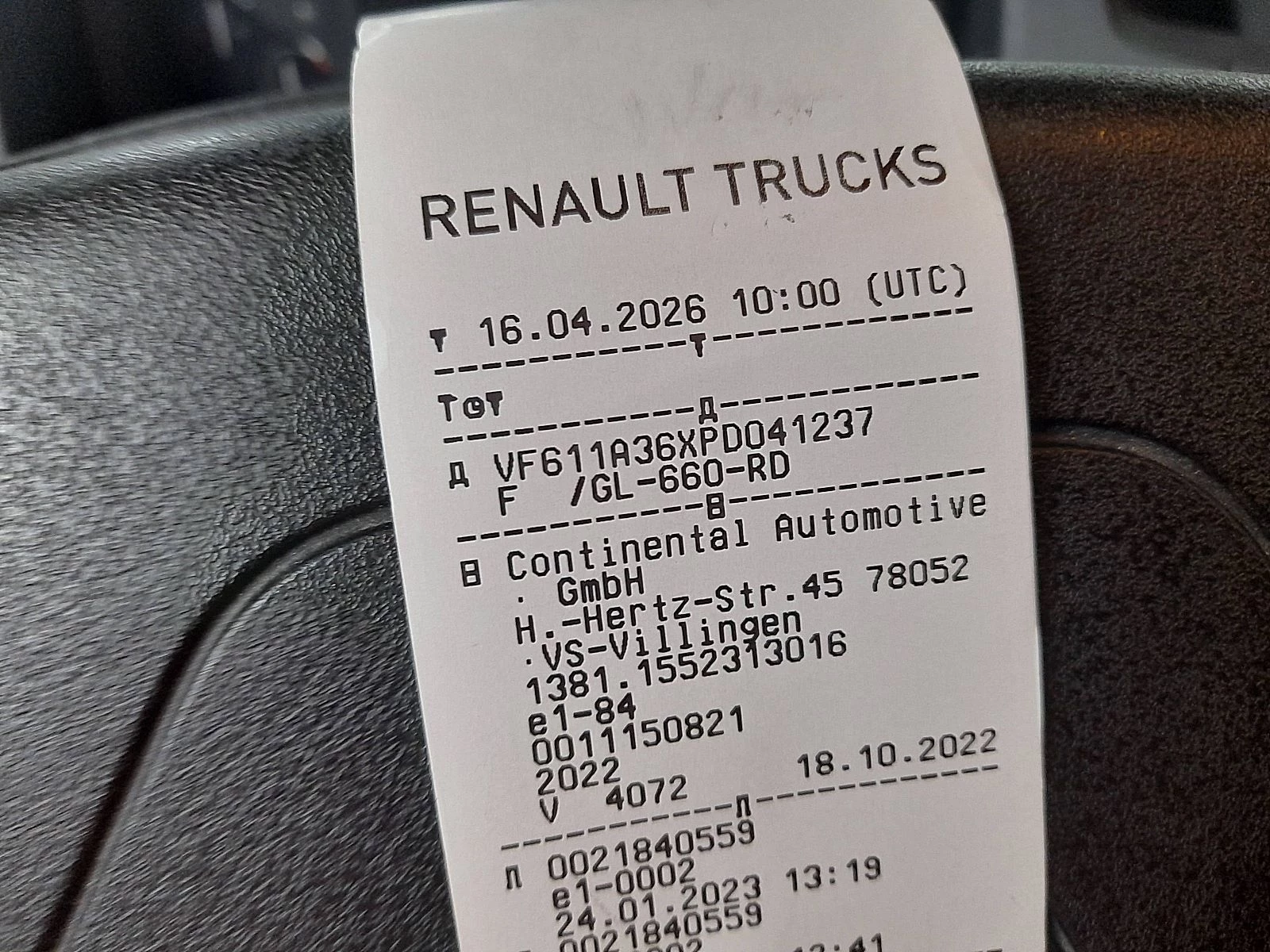 Renault 2023 - T 440 zdjęcie 12