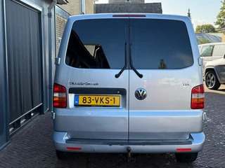 Volkswagen Transporter 2007 - 2.5 TDI L2 DC 131pk Airco Young Timer 1e eigenaar Lmv Sidebars afbeelding 3 miniatuur