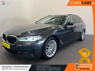 BMW 5 Series 2021 - Touring 530e High Executive на продажу