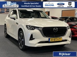 Mazda CX-60 2023 - 2.5 e-SkyActiv PHEV Automaat 327PK Takumi Met alle pakketten Plug-in Hybride imagen 1