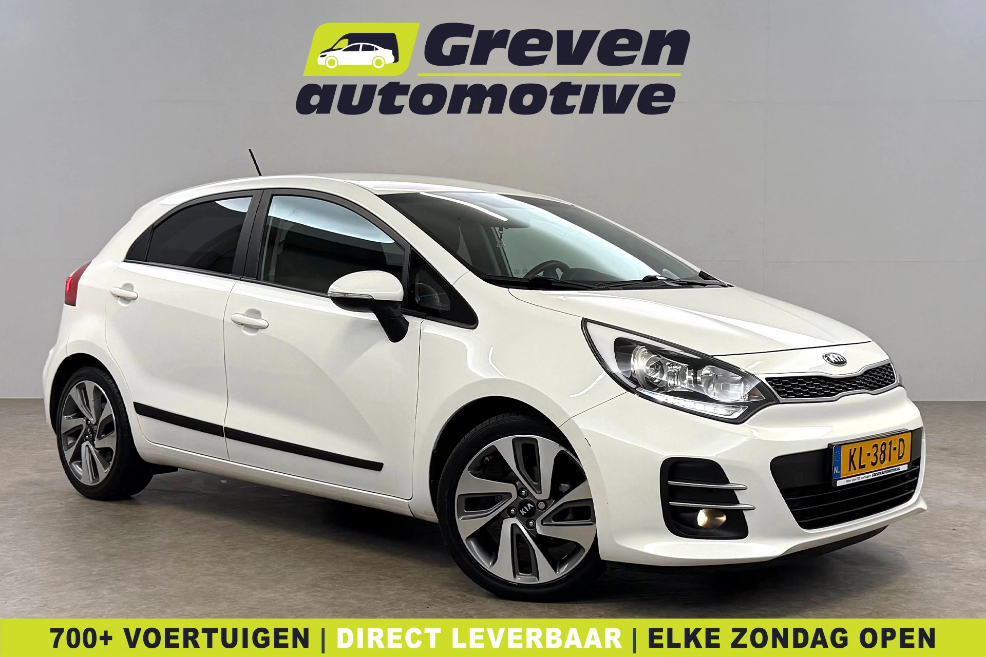 Kia Rio 2016 - 1.2 CVVT ExecutiveLine afbeelding 1