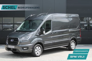 Ford Transit 2024 - 350 2.0 TDCI L2H2 Limited 165pk - 2x Schuifdeur - Adaptive Cruise - Xenon - Navi - Blind Spot - 360 camera - Rijklaar obrazek 1