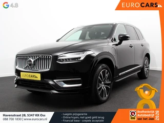 Volvo XC90 2021 - 2.0 T8 Recharge AWD Inscription Expression на продажу
