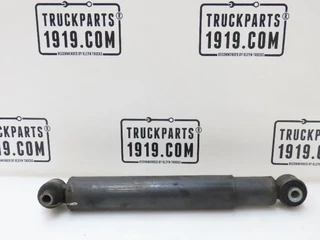 Volvo N/A - 21866530 Schokbreker Volvo изображение 1