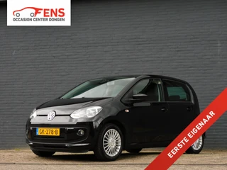 Volkswagen up! 2015 - 1.0 high up! BlueMotion for sale