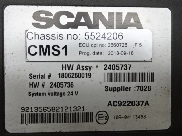 Scania - S2660726UP zdjęcie 2