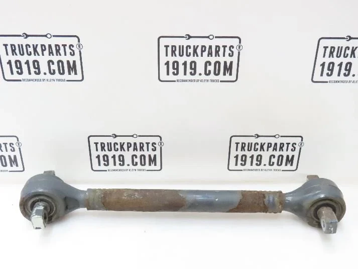 DAF - 2022097 Reactiestang image 1