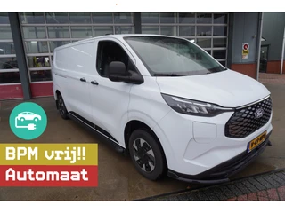 Ford E-Transit Custom 2025 - 340 L2H1 136PK Trend 65 kWh WLTP 330km Elektrisch DEMO zu verkaufen
