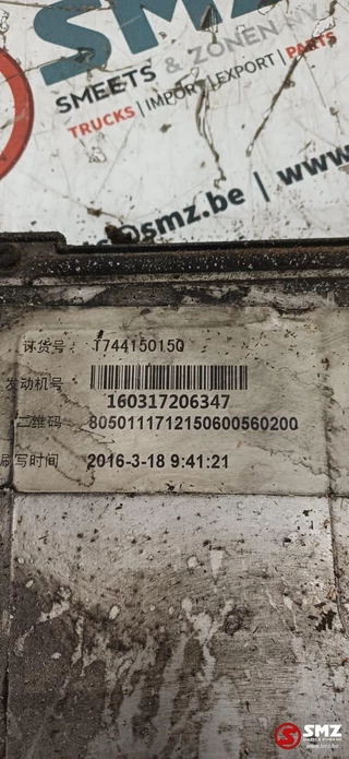 Diversen N/A - Occ ECU motorbesturingseenheid MC11.44-50 190kw LF obrazek 4