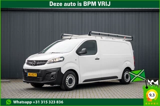 Opel Vivaro 2021 - 1.5 L2H1 | 120 PK | 1ste Eigenaar | Cruise | Airco | Trekhaak | Imperiaal изображение 1