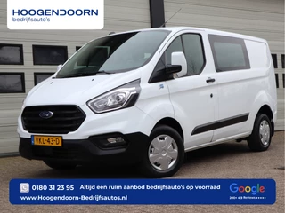 Ford Transit Custom 2021 - 280 2.0 TDCI 130pk Euro 6 - DC 5 Pers. - Trekhaak - Airco - Navi bild 1