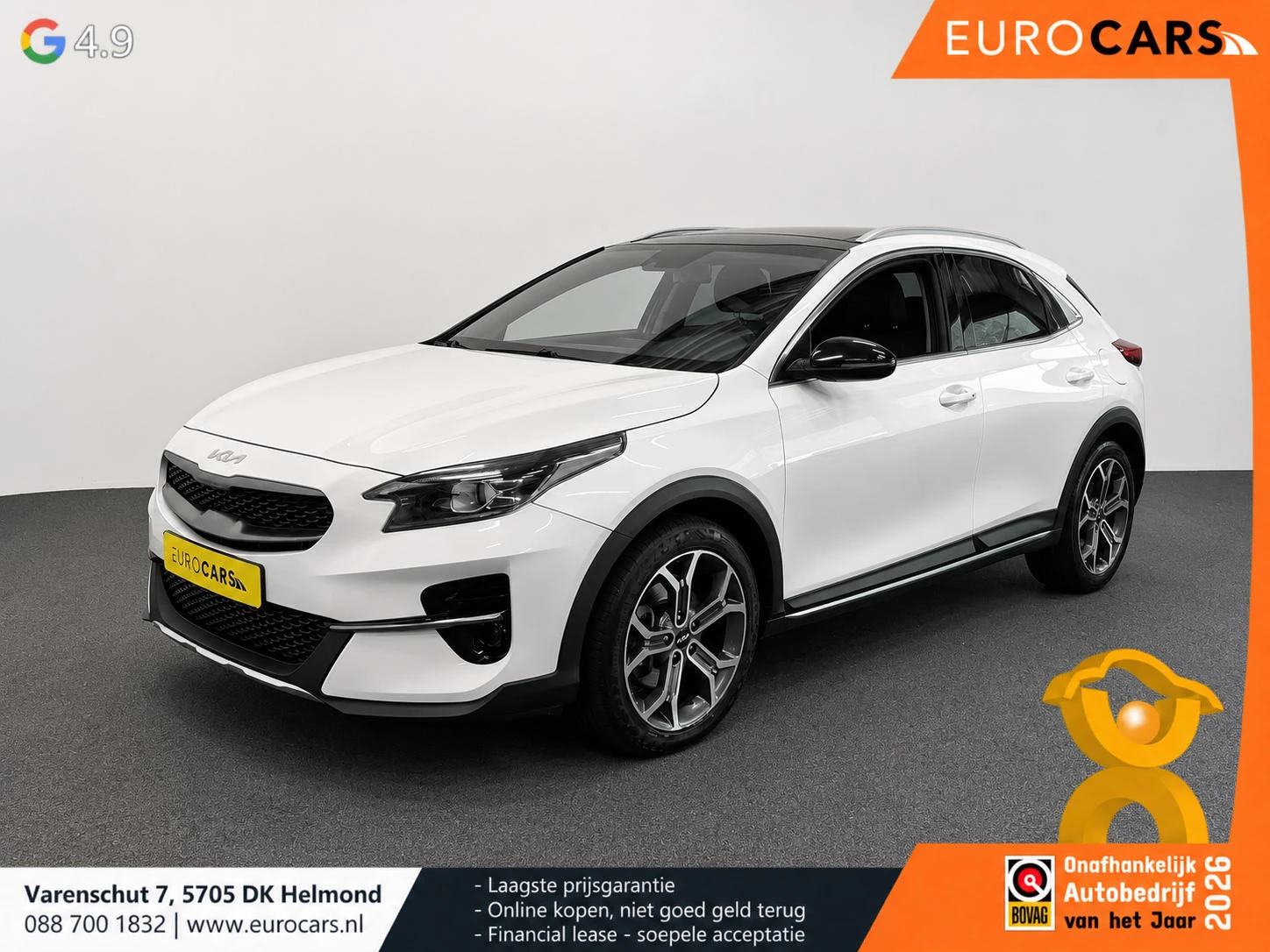 Kia XCeed 2022 - 1.0 T-GDi DynamicLine изображение 1