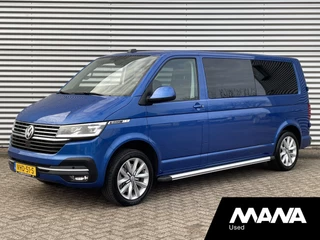 Volkswagen Transporter 2020 - 2.0TDI L2H1 199PK DC BULLI Automaat Lederen bekleding Camera Cruise Airco Stoelverwarming LED te koop