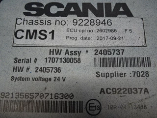 Scania N/A - S2660726UP zdjecie 2