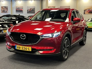 Mazda CX-5 2018 - 2.0 SkyActiv-G 165PK Skylease+ Navi PDC 19inch Afneembare Trekhaak image 8