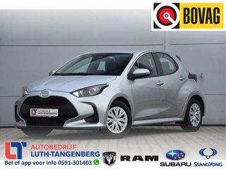 Toyota Yaris 2024 - 1.5 Hybrid 115 Comfort imagen 1