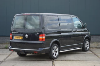 Volkswagen Transporter 2007 - 1.9 TDI 300 MHD DC Versnellingsbak Problemen afbeelding 2 miniatuur
