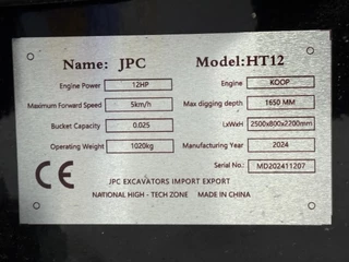 JPC N/A 2024 - HT12 - NEW AND UNUSED! afbeelding 6
