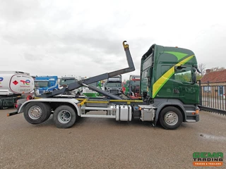 Scania R 2015 - R450 zdjecie 9