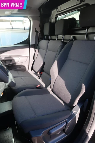 Toyota ProAce 2024 - CITY | GEHEEL NIEUW & BPM VRIJ! Trekhaak | Bijrijdersbank. image 6