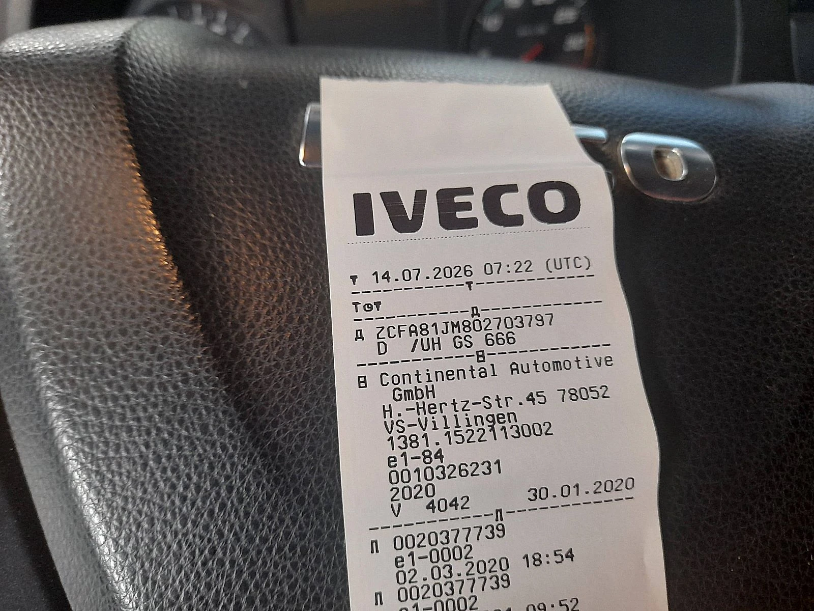 Iveco Eurocargo 2021 - 140E28 afbeelding 14