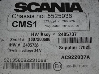 Scania N/A - S2660726UP obrazek 2