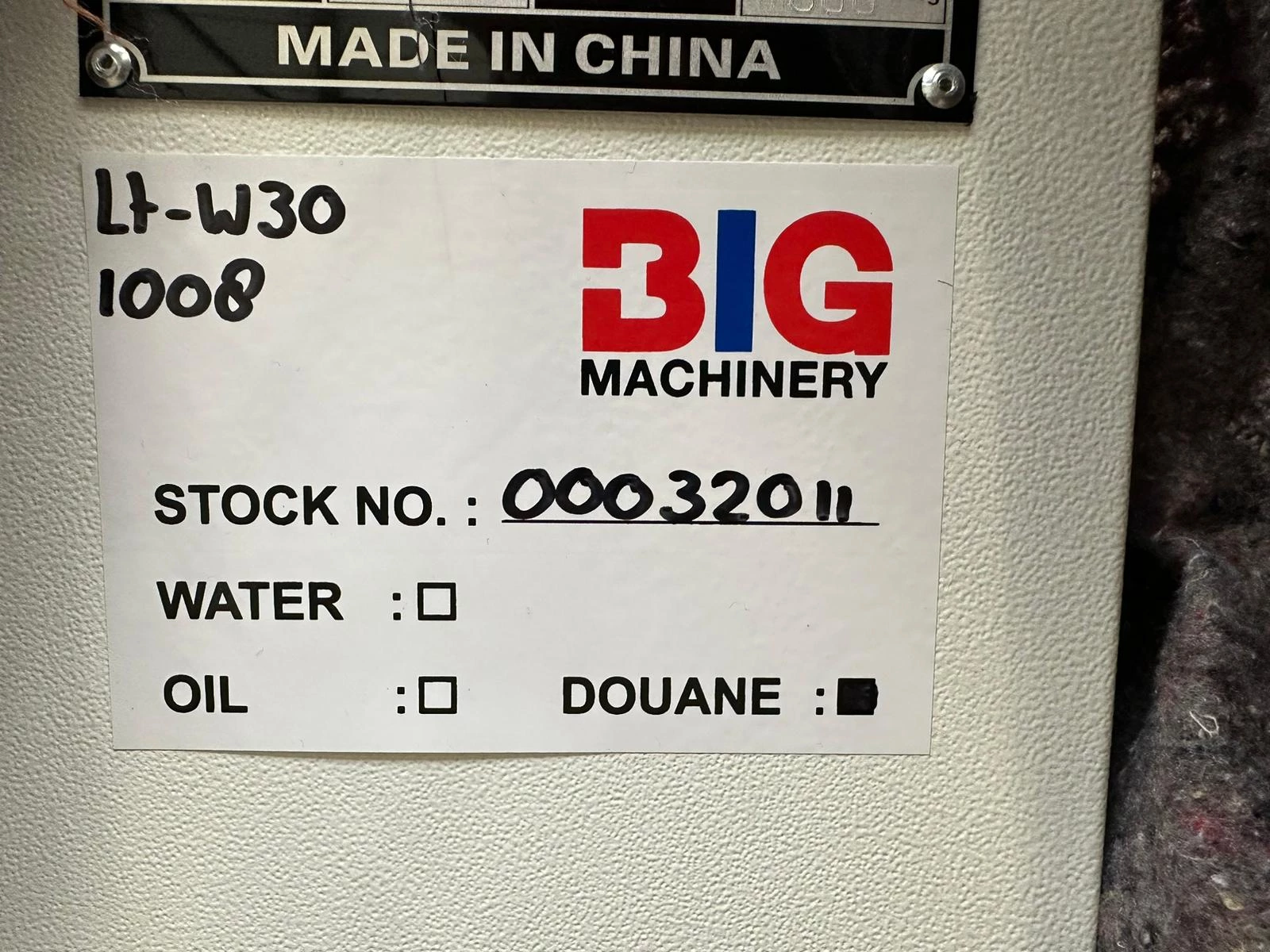 Giga power LT-W30GF 37.5 kVA silent generator 2023 immagine 17