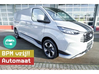 Ford E-Transit 2026 - Cust. L2H1 Sport 218PK Automaat Schuifdeur links en rechts image 1 miniature