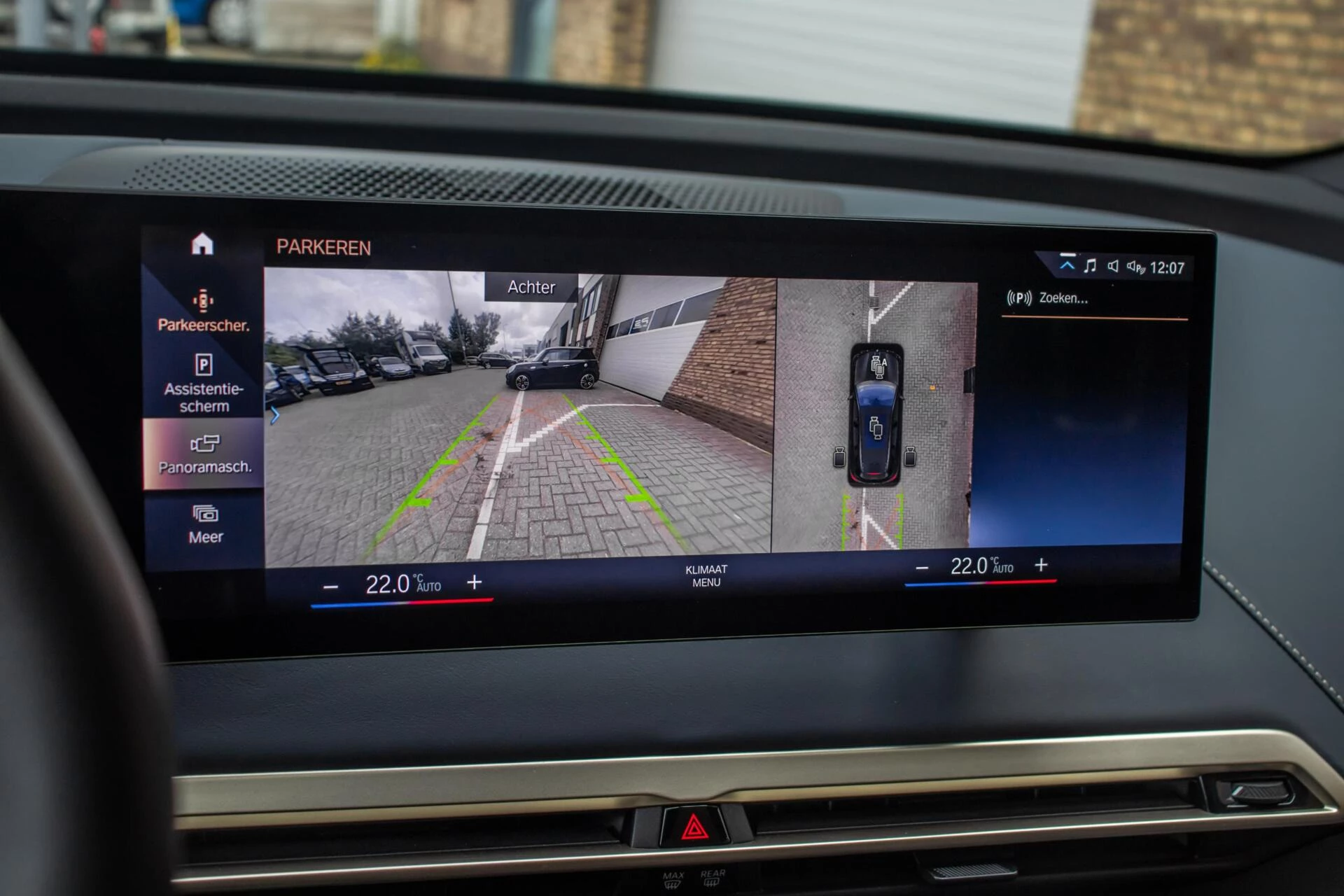 BMW iX 2022 - xDrive40 Sport Edition 77 kWh, BTW, Laser, H&K, Pano image 21