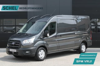 Ford Transit 2024 - 350 2.0 TDCI L3H2 Trend 165pk - Facelift - 2x Schuifdeur - 360 Camera - Trekhaak - ACC - Stoel & Stoelverwarming - Blind Spot - Navi - 270gr deuren - Rijklaar obrazek 1