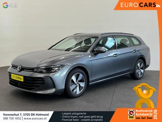 Volkswagen Passat 2025 - Variant 1.5 eTSI DSG-7 Aut Variant Business на продажу