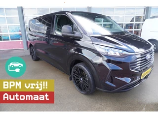 Ford Transit Custom 2024 - 320 2.0 TDCI 170pk L2H1 Trend te koop