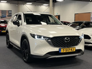 Mazda CX-5 2022 - 2.5 SkyActiv-G 194PK Newground Navi Leder PDC 19inch 360 Camera Trekhaak image 6