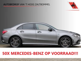 Mercedes-Benz A-Class 2020 - 250e AUT8 AMG Limited NIGHT PAKKET SFEER DISTRONIC CARPLAY zdjecie 1