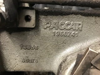 DAF N/A - 1951686 ALUMINIUM CARTERPAN FEPTO+TOEBEHOREN VOOR FRIGOBLOK afbeelding 6