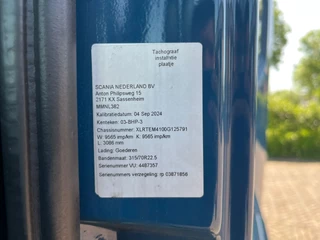 DAF CF 370 2016 - FT immagine 39