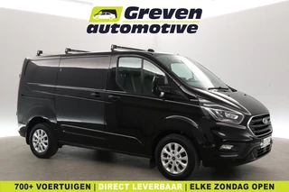Ford Transit Custom 2022 - Ecoboost PHEV L1H1 изображение 1