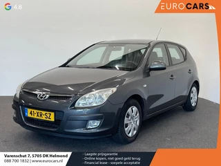 Hyundai i30 2007 - 1.6i Dynamic te koop