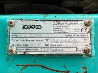 Kobelco N/A 2014 - SK500LC-9 obrazek 6